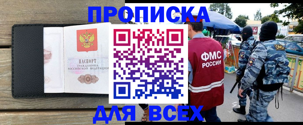 форма 3 в Дубовке